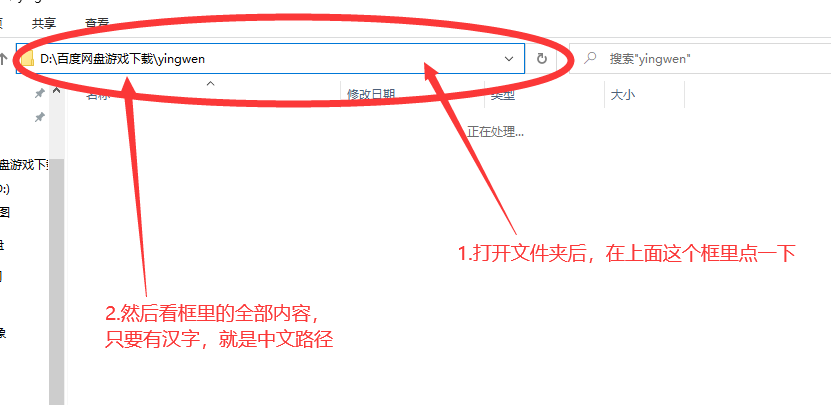 O1CN01PcX3yn1Nxn39eALyw_2777941637