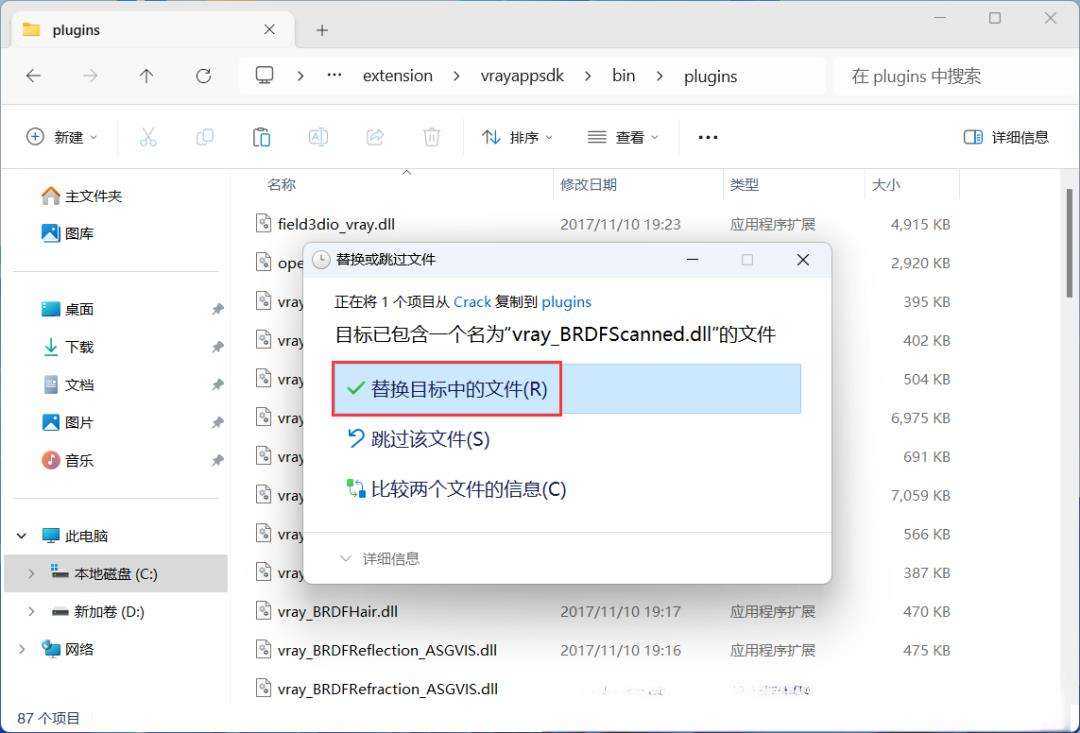 v2-76add7fe940af01bb9aafb69ef2c1585_1440w v2-76add7fe940af01bb9aafb69ef2c1585_1440w