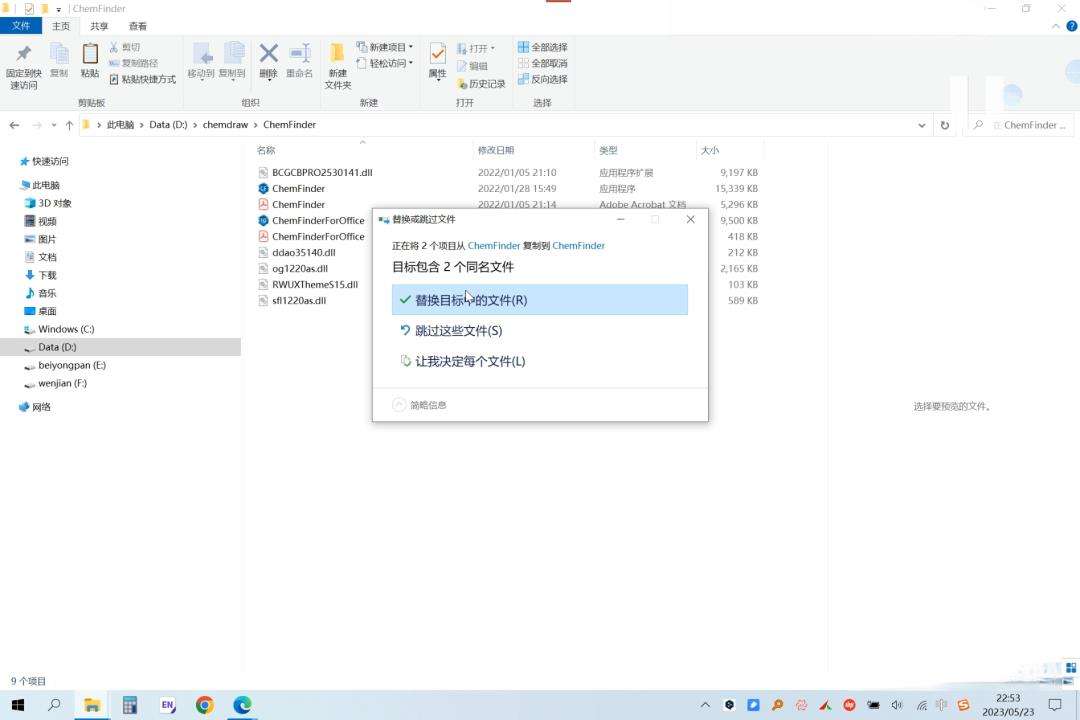 v2-2320a8be8bb191cccdb50c838e178042_1440w