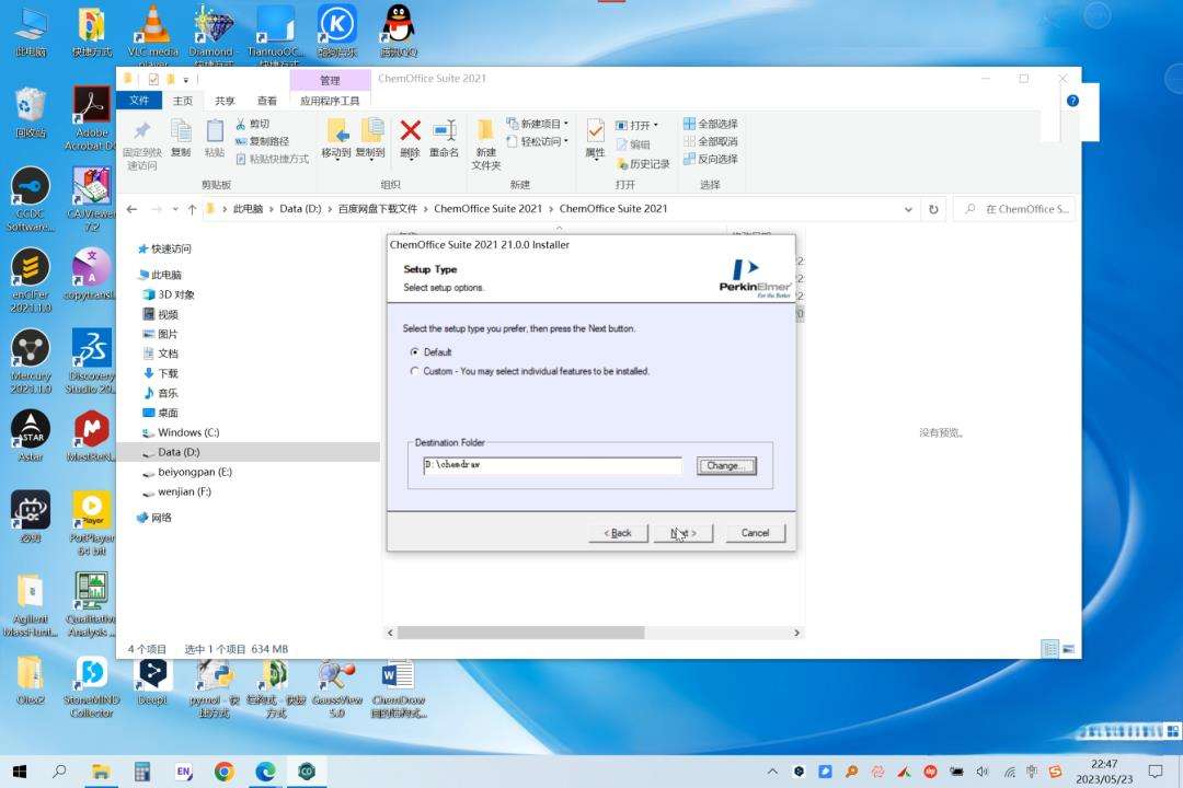 v2-5ea6aed2901bcdca98183f08defea493_1440w