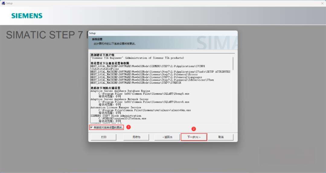 v2-8bdc9cd1cc2455ef3d609c248f6b3263_1440w