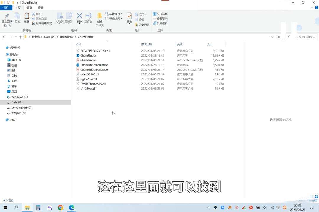v2-e0dbc90a4b5b645e720c4c4c31ada373_1440w