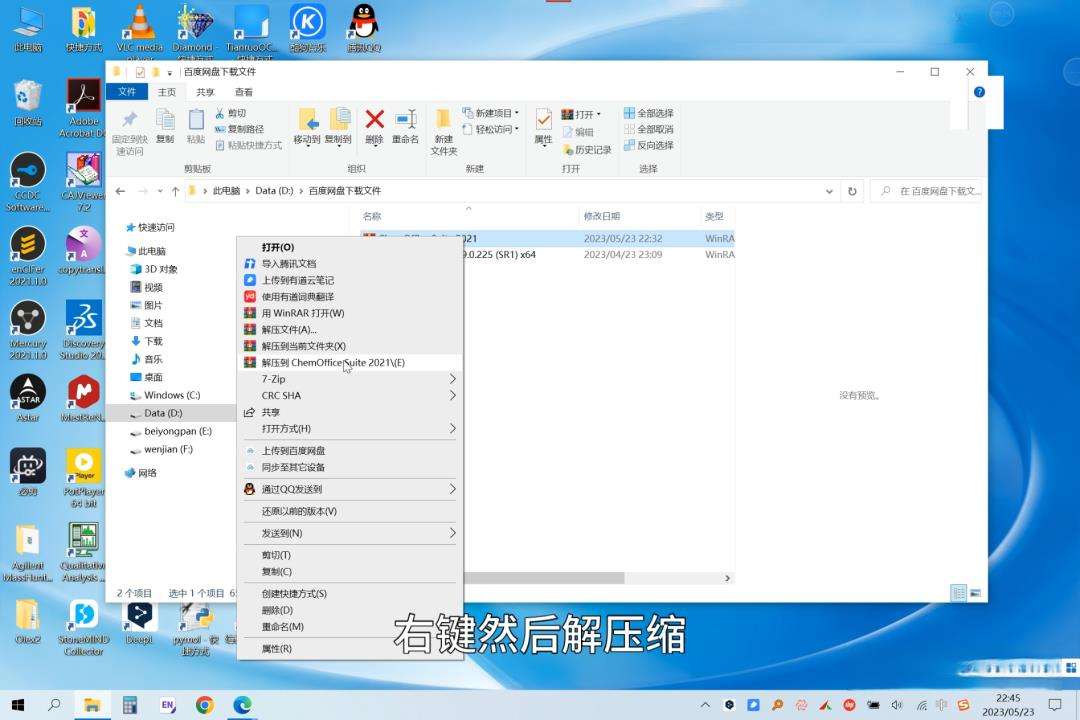 v2-e8d2ed770e5290efddc9e1da764cc4ff_1440w
