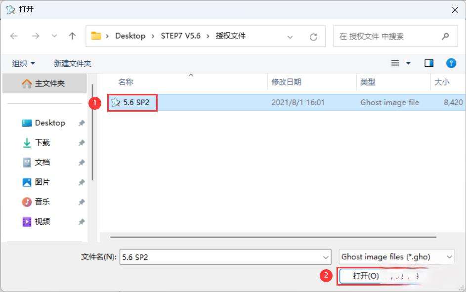 v2-fce9ca5f08f75ddbef9d76c985dc1aeb_1440w